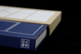 Joon Park – Graphic Designer