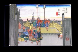 Joon Park – Graphic Designer