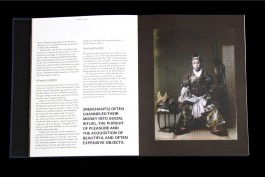 Joon Park – Graphic Designer