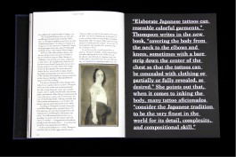 Joon Park – Graphic Designer