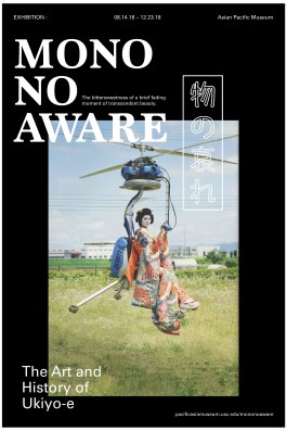 Joon Park – Graphic Designer