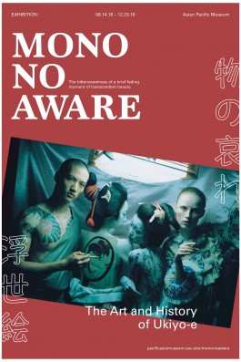 Joon Park – Graphic Designer